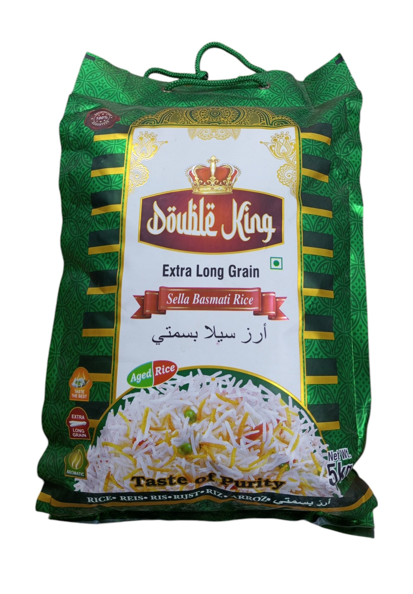 Cap Rice 5kg Double King Basmati Rice 5kg - Reno Superstores | Online Supermarket